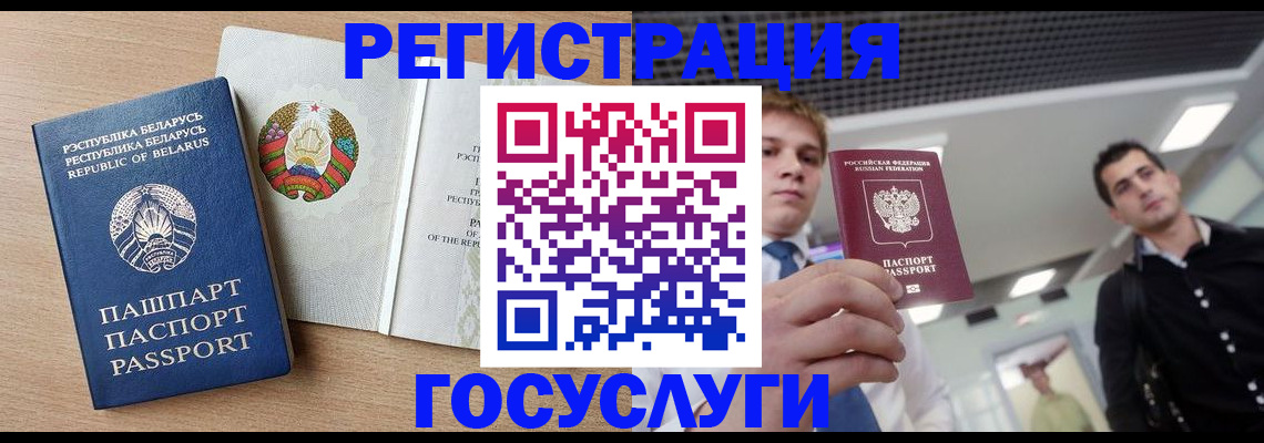 пропишу в квартире в Карасуке